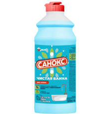 САНОКС Чистая Ванна  ср-во для сантехники  500мл.      *15*/1155