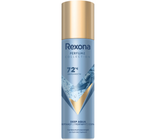 REXONA Део спрей парфюмированный Deep Aqua 150мл  *6 / 396 / 3168 /