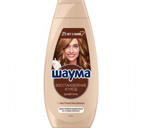 Шаума Шампунь 360мл Восстановление и Уход *5*10  // 1380