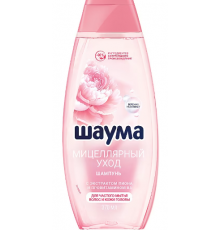Шаума Шампунь 370мл Мицеллярный Уход  *5*10