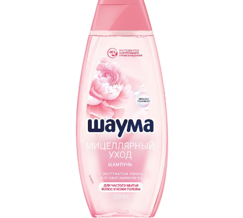 Шаума Шампунь 370мл Мицеллярный Уход  *5*10