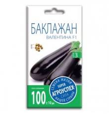 Баклажан Валентина F1, семена Агроуспех 10шт (500) арт. 12200 (10/уп)