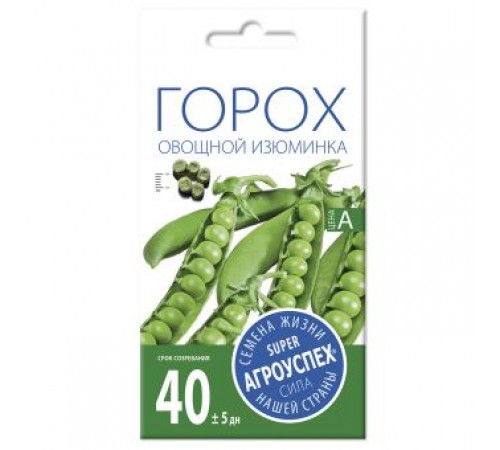 Горох Изюминка, семена Агроуспех 10г (60) арт. 139099 (10/уп)