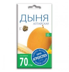 Дыня Алтайская, семена Агроуспех 1г (230) арт. 82599 (10/уп)