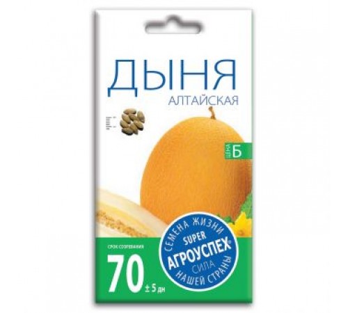 Дыня Алтайская, семена Агроуспех 1г (230) арт. 82599 (10/уп)
