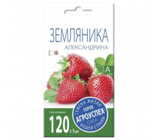 Земляника Александрина, семена Агроуспех 0,05г (400) арт. 139101 (10/уп)