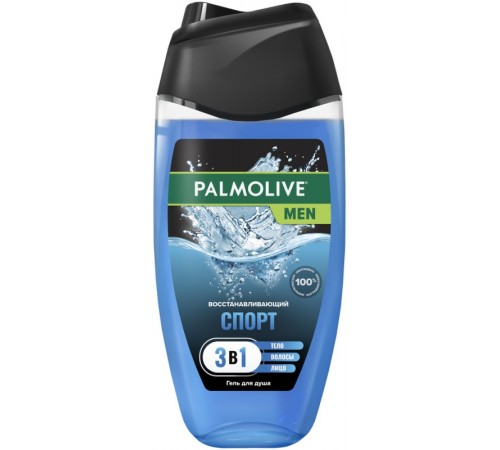 Гель для душа Палмолив MEN Восстанавливающий Спорт 3в1 250мл
