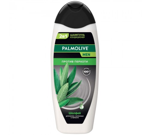 Шампунь-Кондиционер Palmolive MEN 2 в 1 Против перхоти Шалфей 450мл