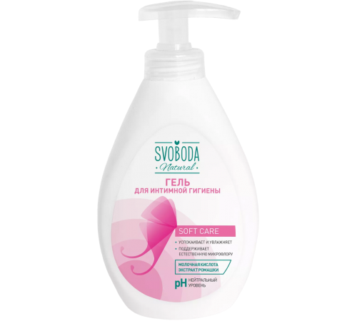 SVOBODA Гель для интимной гигиены 300мл