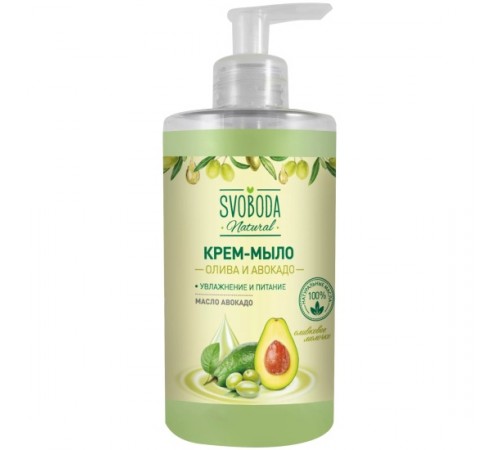 SVOBODA Жидкое крем-мыло Олива и авокадо 430мл