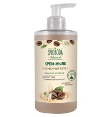 SVOBODA Жидкое крем-мыло Сливочный кофе 430мл