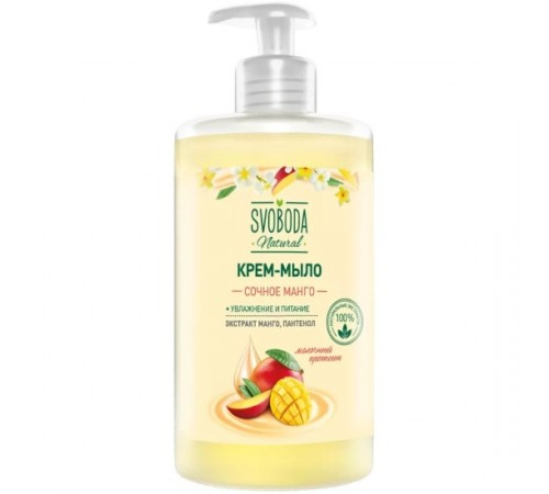 SVOBODA Жидкое крем-мыло Сочное манго 430мл