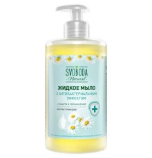 SVOBODA Жидкое мыло с антибактериальным эффектом 430мл