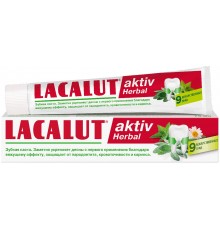 Зубная паста Лакалют LACALUT Aktiv Herbal 75мл