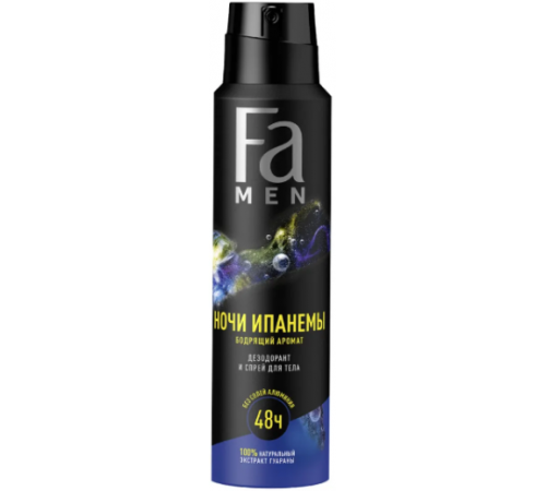 Фа MEN Део спрей Ночи Ипанемы 150мл