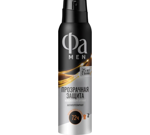 Фа MEN Део спрей Прозрачная защита 150мл