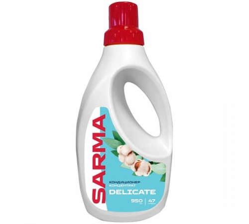 Sarma Кондиционер для белья Нежный уход 950мл