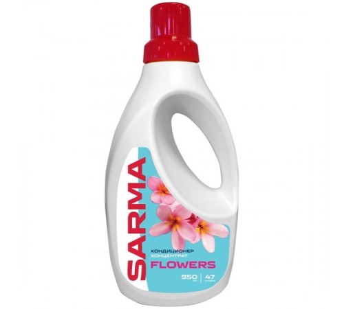 Sarma Кондиционер для белья Цветы 950мл