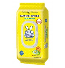 Ушастый нянь Салфетки влажные детские, 80шт 1/12