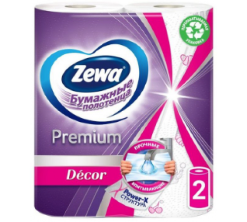 ZEWA Premium Decor Бумажные полотенца 2шт