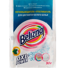 Пятновыводитель-отбеливатель Belizna 90гр п/э (140/кор) (540)
