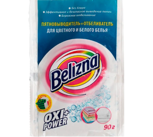 Пятновыводитель-отбеливатель Belizna 90гр п/э (140/кор) (540)