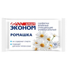 Влажные салфетки Эконом smart №15 Ромашка арт.30027 (108/уп)
