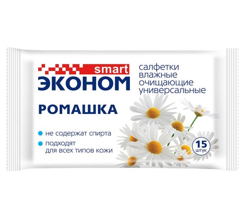 Влажные салфетки Эконом smart №15 Ромашка арт.30027 (108/уп)