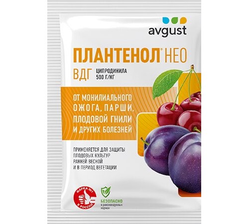 Средство от болезней плодовых культур Плантенол Нео 3г Август (200)