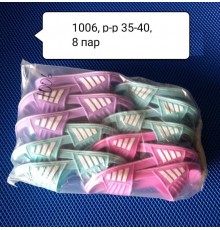 Шлепанцы женская ассорти арт 1006 (8шт/уп.,р.35-40)