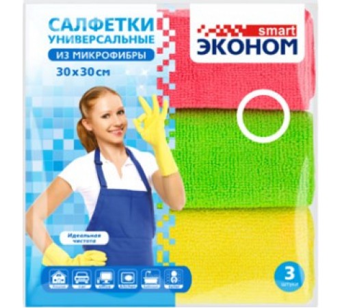 Микрофибра салфетка Эконом smart 30х30 80*20 №3 1/20 арт.72430