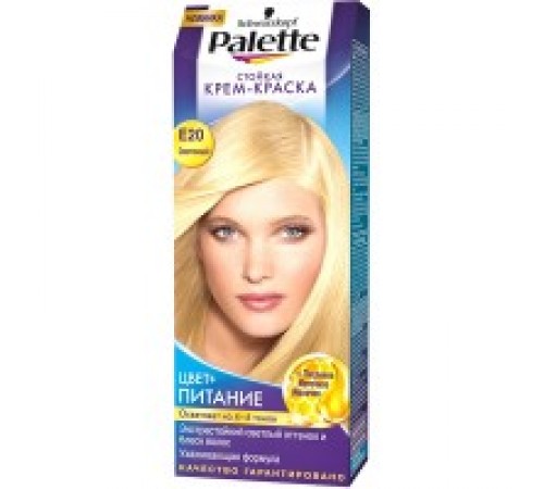 ПАЛЕТТ краска Е20 Осветляющий *2/10