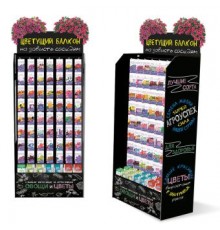 Стойка ЦВЕТУЩИЙ БАЛКОН (черная)  Агроуспех под 56 крючков  (710*390*(1700+380))