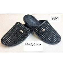Тапочки мужские домашние (закрытая) подошва резин. 41-46р арт 93-1 (6пар/уп)/60мещ