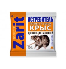 Зарит Истребитель трикота черных и серых крыс,мышей тесто-брикет 100г/50шт пак 25177