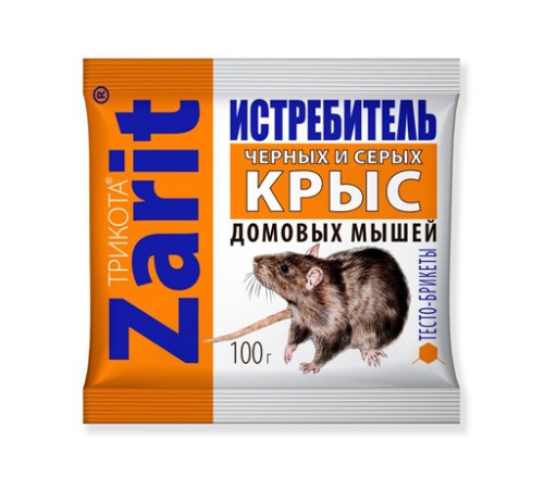 Зарит Истребитель трикота черных и серых крыс,мышей тесто-брикет 100г/50шт пак 25177