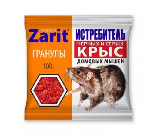 Зарит Киллер Трикота гранулы с сыром 100г/уп.50шт 32643