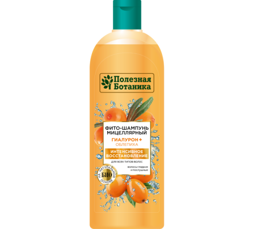 Фито-шампунь мицелляр «Полезная ботаника» Интенсив восст д/всех типов волос, 430 г 7179 (15/у)