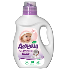 Средство д/стирки жидкое «ЭКО гель «Детский» без запаха», флакон 920 мл (6/уп) арт 9110/0