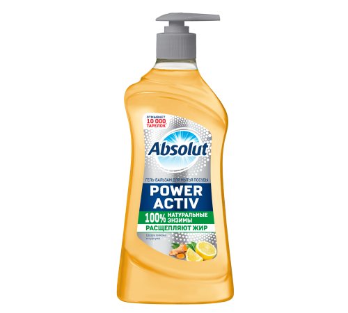 Моющее средство д/посуды гель-бальзам «Absolut» Power Activ цедра лимона и куркума 500г 12/к 9121