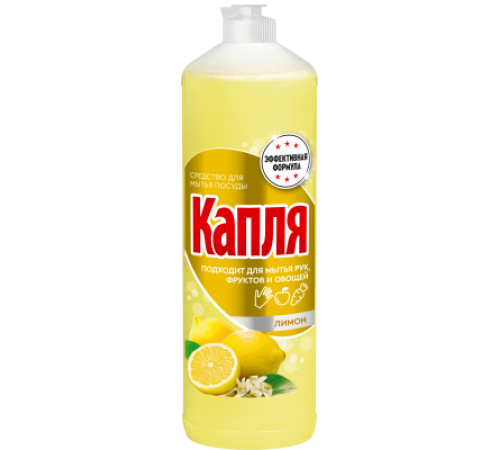Моющее средство д/посуды "КАПЛЯ VOX" лимон 1000г арт.9133