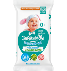 Салфетки влажные гигиенические детские "Зайка Моя. Увлажняй-ка!" (100шт) (16/уп) арт 2553