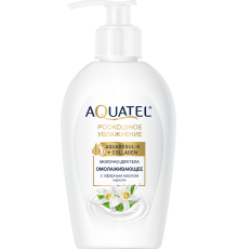 Молочко для тела «AQUATEL» с эфирным маслом нероли 270г 10шт/кор арт.2655