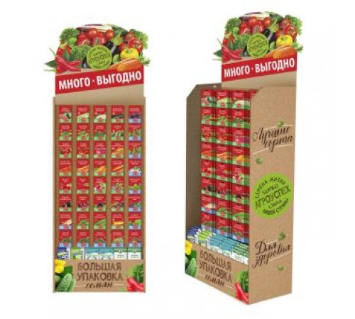 Стойка Много выгодно Агроуспех под 40 или 56 крючков