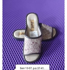 Тапочки женские домашние полиуретан 36-41 арт Бел-13-07 (6пар/уп)