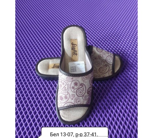 Тапочки женские домашние полиуретан 36-41 арт Бел-13-07 (6пар/уп)