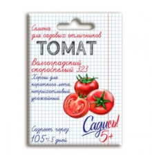 Томат Волгоградский 323, семена Садись 5! 0,1г (300) арт. 132755 (10/уп)