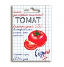 Томат Волгоградский 5/95, семена Садись 5! 0,1г (300) арт. 132770 (10/уп)