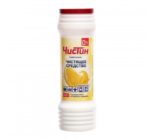 Чистящее Чистин OV порошок (Лимон) 400 гр/20шт/