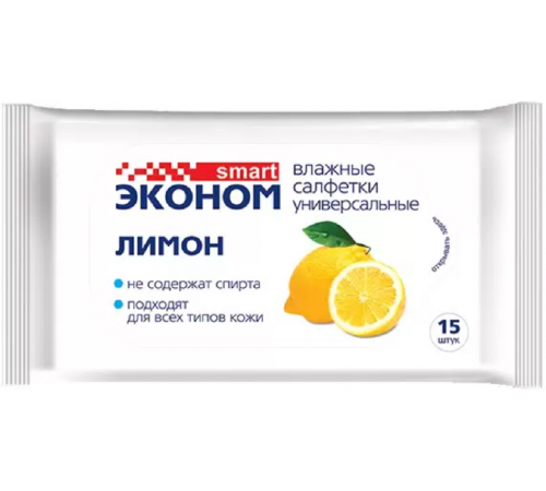 Влажные салфетки Эконом smart №15 ЛИМОН/пак108шт/ арт.30028